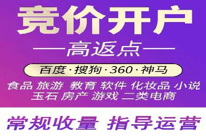 微信信息流个性化推荐系统构建